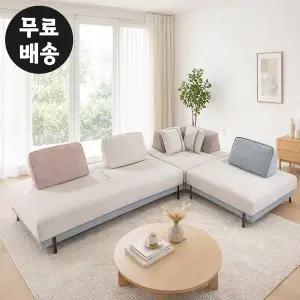 [벤티스가구]뷰아 패브릭 쇼파 모듈 코너형 소파 세트 4인용 5인용 쇼파 스툴 거실 라운지 아이보리