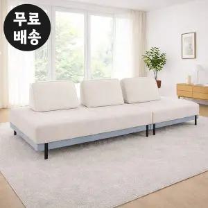 [벤티스가구]뷰아 패브릭 쇼파 모듈 소파 세트 4인용 페브릭 거실 넓은 라운지 천 아쿠아 아이보리