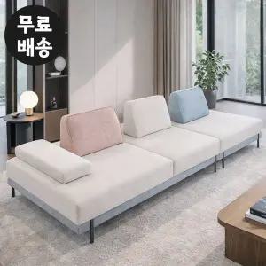 [벤티스가구]뷰아 패브릭 쇼파 모듈 소파 세트 4인용 거실 쇼파 페브릭 라운지 넓은 스튜디오 핑크 블루