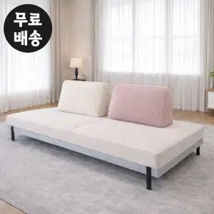 [벤티스가구]뷰아 패브릭 쇼파 모듈형 소파 3인용 거실 미니 스튜디오 소파 카페 라운지 인디핑크