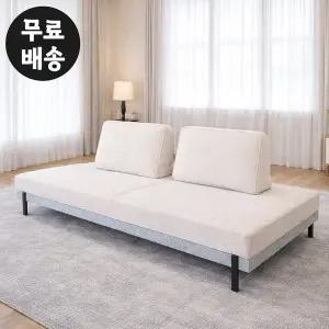 [벤티스가구]뷰아 패브릭 쇼파 모듈 소파 3인용 미니 페브릭 소파 아쿠아 거실 원룸 좋은 카페 아이보리