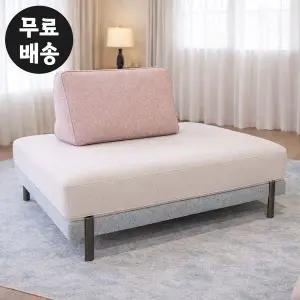 [벤티스가구]뷰아 패브릭 쇼파 모듈 소파 1인용 미니 페브릭 쇼파 일인 스튜디오 디자인 인디핑크