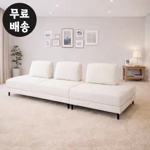 [벤티스가구]뮤지 패브릭 쇼파 모듈형 소파 세트 4인용 스튜디오 소파 라운지 아쿠아 거실 아이보리