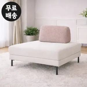 [벤티스가구]뮤지 패브릭 소파 모듈 쇼파 거실 1인용 미니 소파 스툴 원룸 좋은 넓은 페브릭 인디핑크