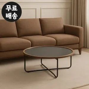 [벤티스가구]베니 세라믹 거실 소파 테이블 원형 쇼파 좌식 테이블 커피 낮은 탁자 좌탁 차 900 월넛