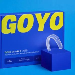 [고요잠]고요 스페셜 팩 이갈이 방지가드