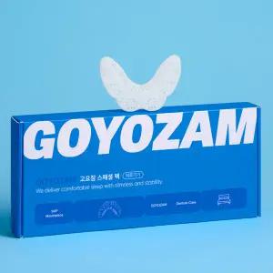 [고요잠] 스페셜 팩 이갈이 방지가드