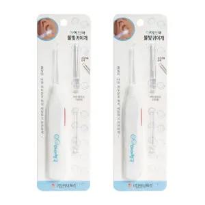 아이천국 불빛 귀이개 X 2개 귀후비개 귀청소 LED 귓밥 제거 집게 면봉