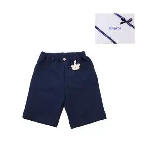 갤러리아 엘리오7부팬츠(A13-24102) 백일,돌 축하아기옷