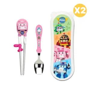 에디슨 유아 연습용 젓가락 수저 케이스 세트 엠버 X2