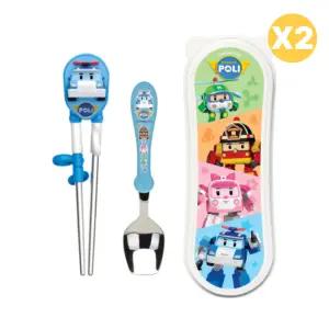 에디슨 유아 연습용 젓가락 수저 케이스 세트 폴리 X2