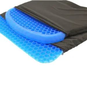 로얄퍼플 젤리 벌집 실리콘 방석