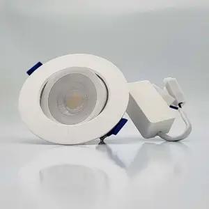 룩스램 슈퍼플리커프리 일체형 COB 다운라이트 LED4W 타공50mm(2인치) 집중형