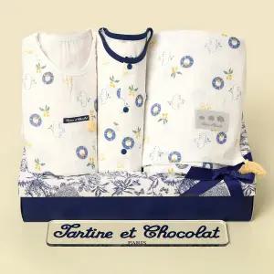 [롯데백화점]타티네쇼콜라 토리니우주+블랭킷+수면조끼세트(출산50일백일선물세트)TNOMQX09UW-185