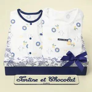 [롯데백화점]타티네쇼콜라 토리니우주복+수면조끼세트(출산50일백일선물세트)TNOMQX09UW-120
