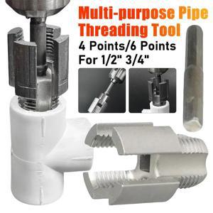 통합 내부 및 외부 파이프 스레딩 도구 1/2'' 3/4'' 이중 기능 PVC 스레드 절단