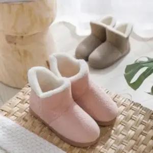CCS7DCD여성 따뜻한 숏 부츠 홈웨어 포근한 데일리 패션