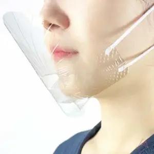 조리용 위생 마스크 20p 음식마스크 조리사마스크 주방마스크 식당마스크 요리용마스크