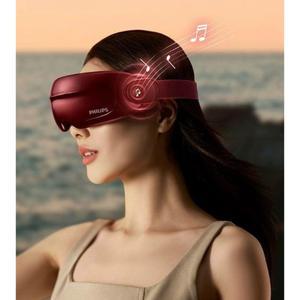 마사지기 피로 기 불면 감압 아이 스크레이핑 아이팩 얼굴 독일 다크서클 휴식