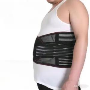 빅사이즈 허리 보호대 복대 여름용 메쉬 벨트 지지대 6XL까지