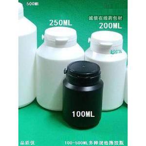 원터치용기 700ml 리필 소분 20개 알약통 알약 분말 환약병