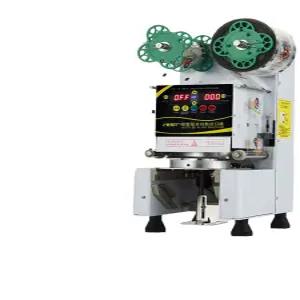 업소용 포장 장비 필름 컵 씰링기 실링기 카페 두유