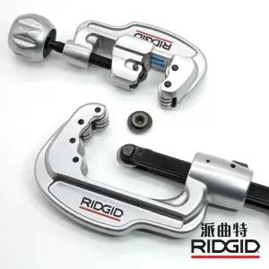 쇠 파이프 절단기 커터 스테인레스 방폭 직경 1550mm