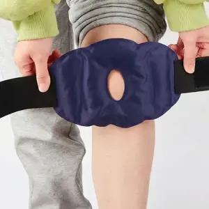 의료용 냉찜질팩 무릎 아이싱밴드 아이스커버