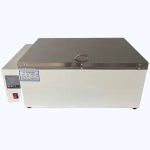 항온 수조 온도제어 실험 보일링 챔버 교반 미생물