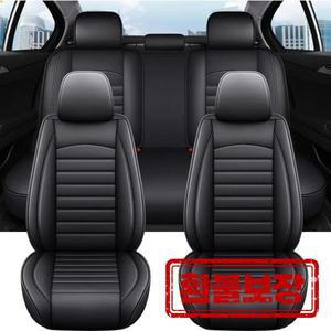 아우디 전 차종용 풀 커버 PU 가죽 자동차 시트 커버 A3 스포트백 A1 A4 A5 A6 A6L A7 A8 A8L 자동차 액세