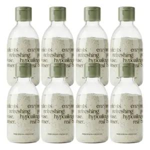 라씨엘르 엔자임 오트 스크럽 파우더 워시 100gX8개 / 녹두팩 클렌저