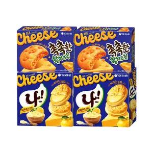 오리온 촉촉한 황치즈칩 320g+나!샌드 유자치즈크림맛 308g 2개씩 (총 4개)
