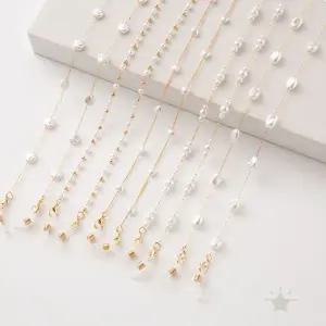 마스크 스트랩 목걸이 안경 고리 줄 체인 안경 걸이 마스크 걸이 액세서리 안경테