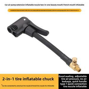 타이어공기주입기 액세서리 자전거 펌프 노즐 호스 어댑터 듀얼 헤드 펌핑 부품 Schrader Presta 밸브 변환기 Bycicle