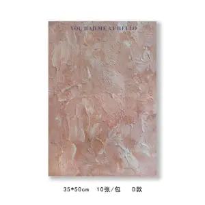 유화 보라색 시리즈 꽃다발 패키지 종이꽃 DIY 재료 선물 꽃집 발렌타인데이 10개