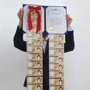 환갑 선물 용돈박스 박스 칠순 생일 어버이날 상장 용돈 생신 돈벼락 부모님 감사장 반전