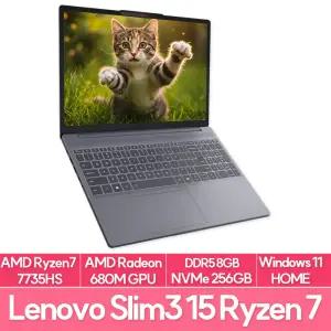 레노버 아이디어패드 Slim3 Lite 15ARP10 83K70032KR R7 7735HS 8G 256G WIN11 가성비 업무용 노트북 EU
