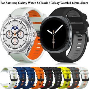 삼성 갤럭시 워치 8 클래식 스마트워치 액세서리용 실리콘 스포츠 스트랩 40mm 밴드 44mm 손목