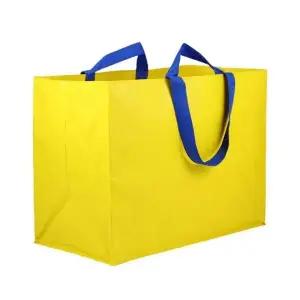 ( )루미나D 특대형 타포린가방 옐로우 이민가방 캠핑용 가정용 주방용