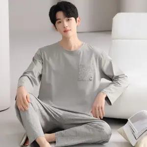 [모스트맘]세모세트 남