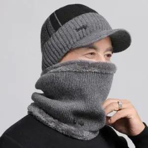 남성 겨울 넥워머세트 방한 (남성 모자 귀마개 골프 등산