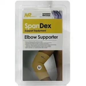 스포츠 스판덱스 팔꿈치 엘보 보호대 운동 아대 밴드 테니스 헬스 골프
