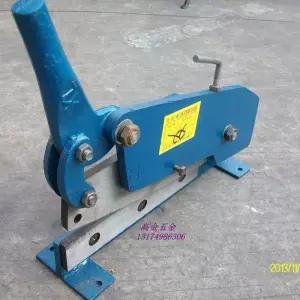 철판절단기 샤링기 커터기 커팅기 강판 커터 작두 금속 유압