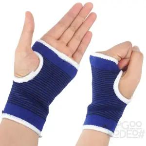 손목바닥 보호대2P 손바닥밴드 굳은살방지