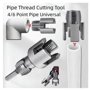 파이프 스레드 절단 도구 통합 내부 외부 46 포인트 범용 금형 가정용 유지 보수