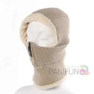 집업 넥워머모자 베이지 방한워머 목워머 등산모자 기모워머 집업넥워머