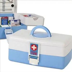 휴대용 구급함 세트 가정용 약 상자 플라스틱 비상약 대형 키트