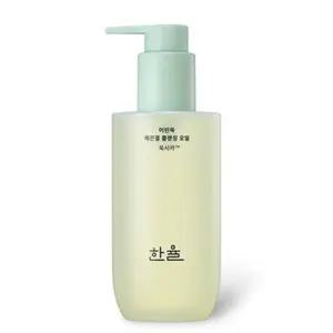 한율 클렌징 어린쑥 메이크업 블.랙헤드 200ml