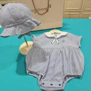 [아가방] CB01 리오 시어서커 ST바디수트 26SS 리오 시어서커 ST바디수트(모자) 01 (S46313777)