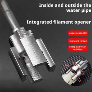 46인치 수도관 나사 도구 통합 내부 외부 파이프 이중 기능 PVC 절단